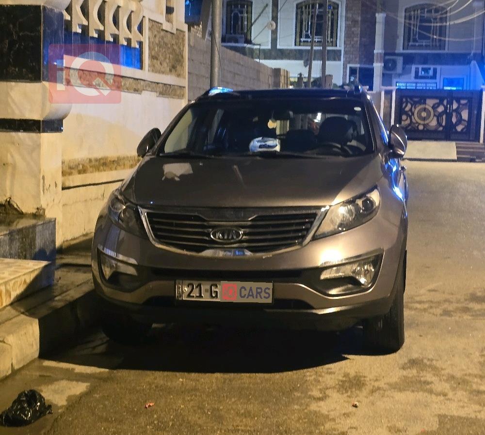 کیا سپۆرتاج